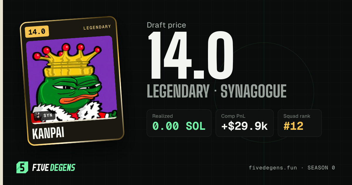kanpai share card