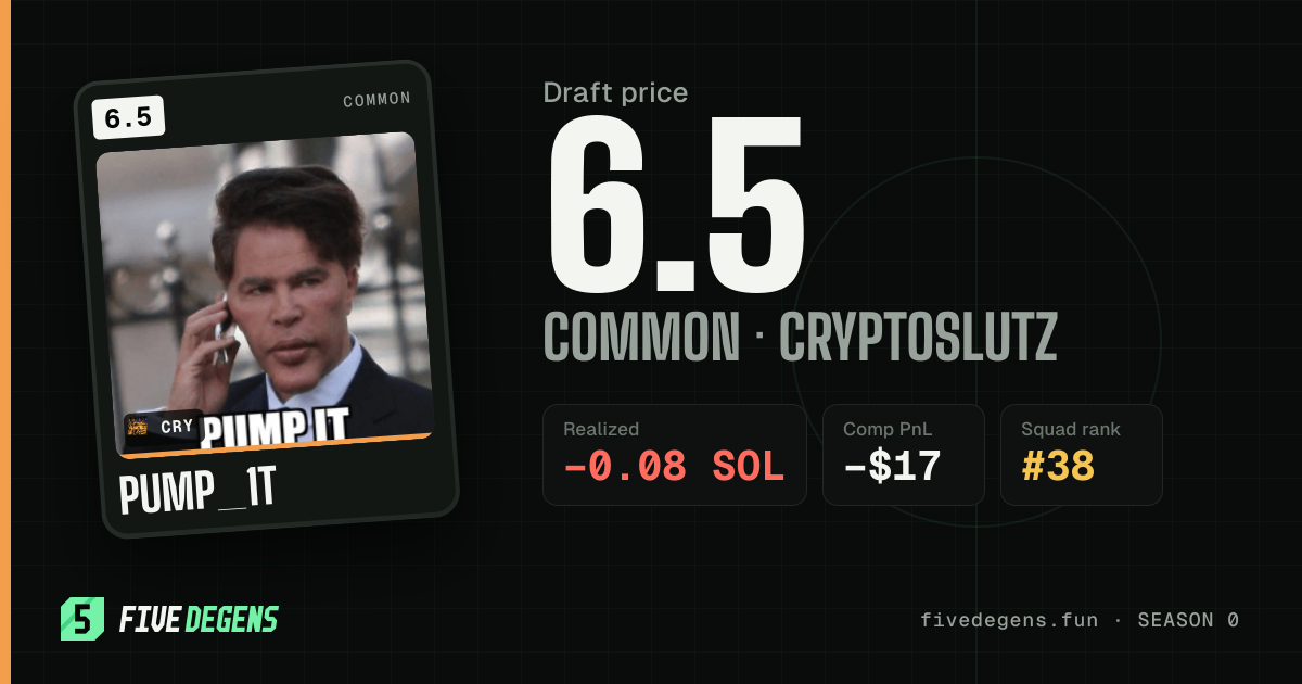 Pump_1t share card