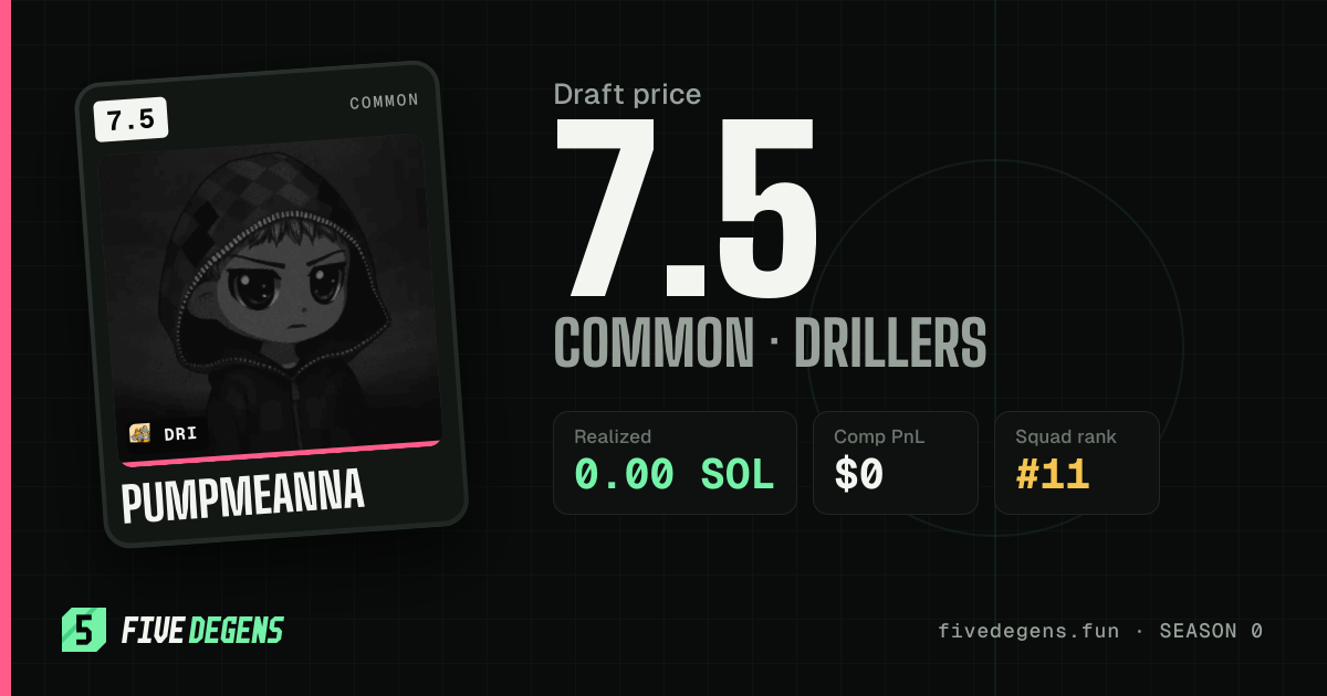 PumpMeAnna share card