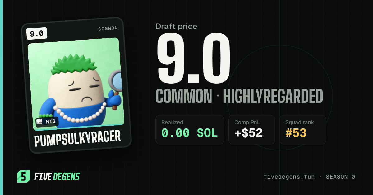 PumpSulkyRacer share card