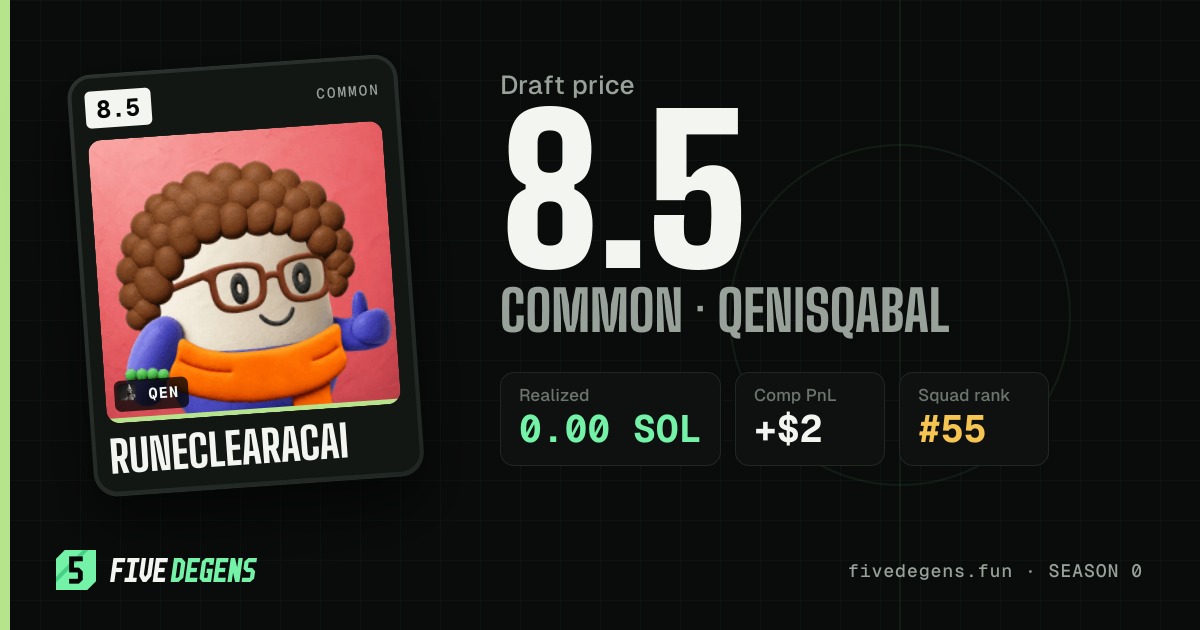 RuneClearAcai share card