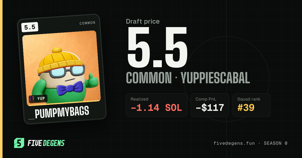 _pumpmybags share card