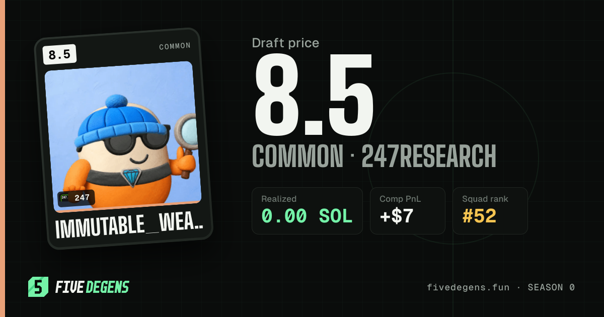 immutable_wealh share card